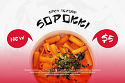 Tanako Gaichi - Japanese Korean Font, a Handwritten Font by Pandeka Studio (Thumbnail 7 of 9)