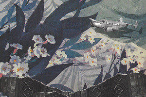 Graphic Collage Printable Art