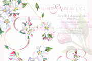Spring Garden Floral Watercolor, a Texture Illustration by Catherine Wheel (Thumbnail 13 of 22)