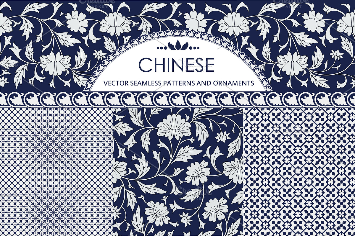 Chinese set 2, a Pattern Graphic by Purple Platypus (Photo 1 of 4)