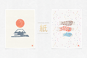 WASHI Japanese Papers 1, a Texture Graphic by Hanko Goods (Thumbnail 4 of 10)