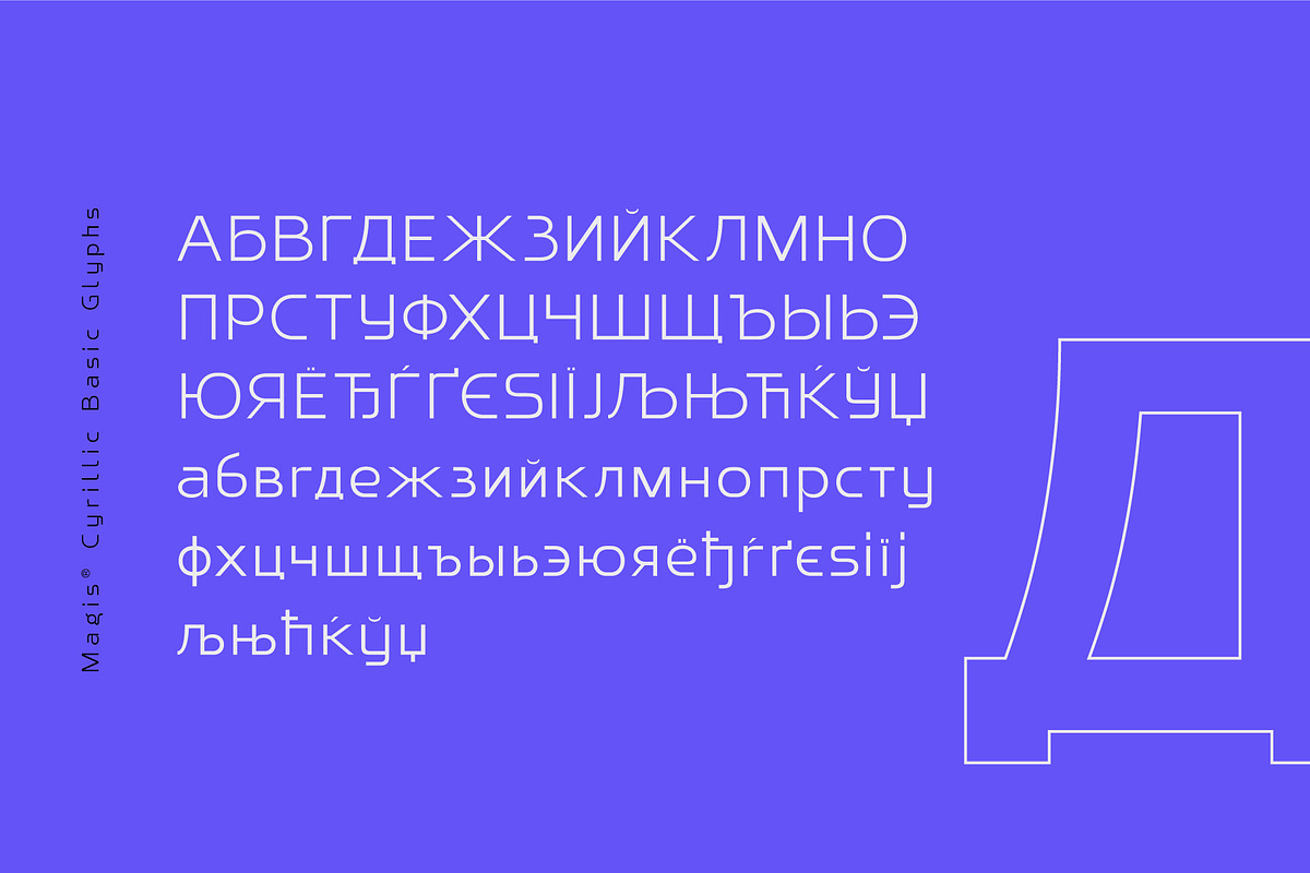 Magis Regular - Modern Sans Serif, a Sans Serif Font by ShowUp! Studio (Photo 9 of 14)