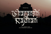 Shavanshi Rajdhani - Hindi Font, a Serif Font by Imoodev (Thumbnail 1 of 7)