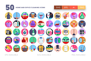 50 Home and Office Cleaning Icons, an Icon by Dighital (Thumbnail 2 of 10)