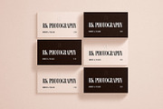 Jorginho Elegant Serif Font, a Serif Font by Perfectype (Thumbnail 6 of 10)