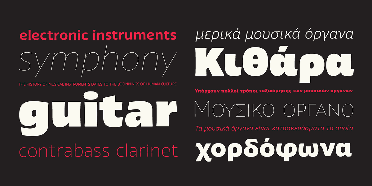 Vocal, a Sans Serif Font by Ani Dimitrova (Photo 3 of 16)