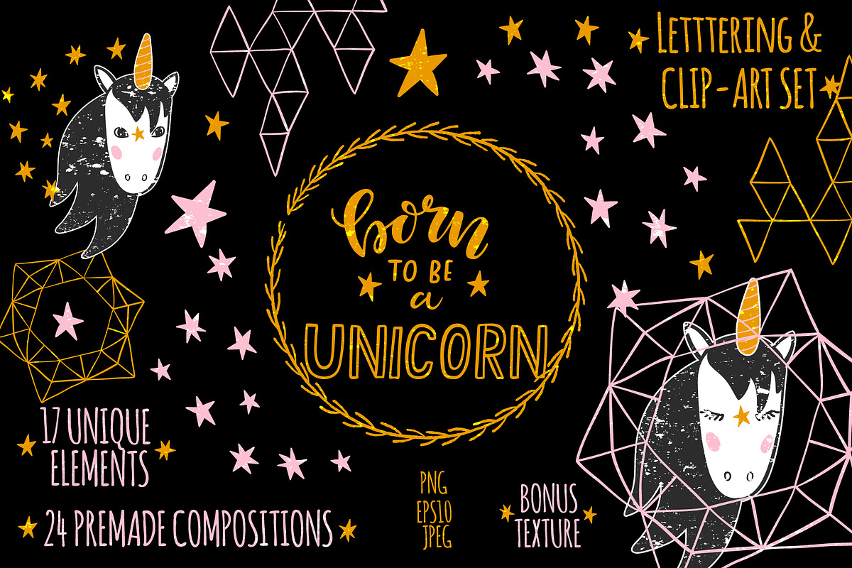 Unicorn Clip Art & Lettering Set, a Texture Illustration by 5August Art (Photo 1 of 8)