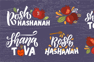 Rosh Hashanah Card Set