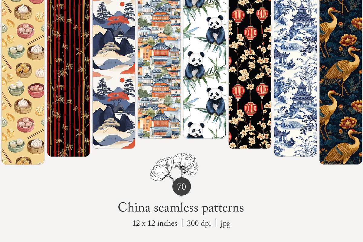 70 China seamless pattern, a Pattern Graphic by Poppy Lane Studio (Photo 1 of 10)