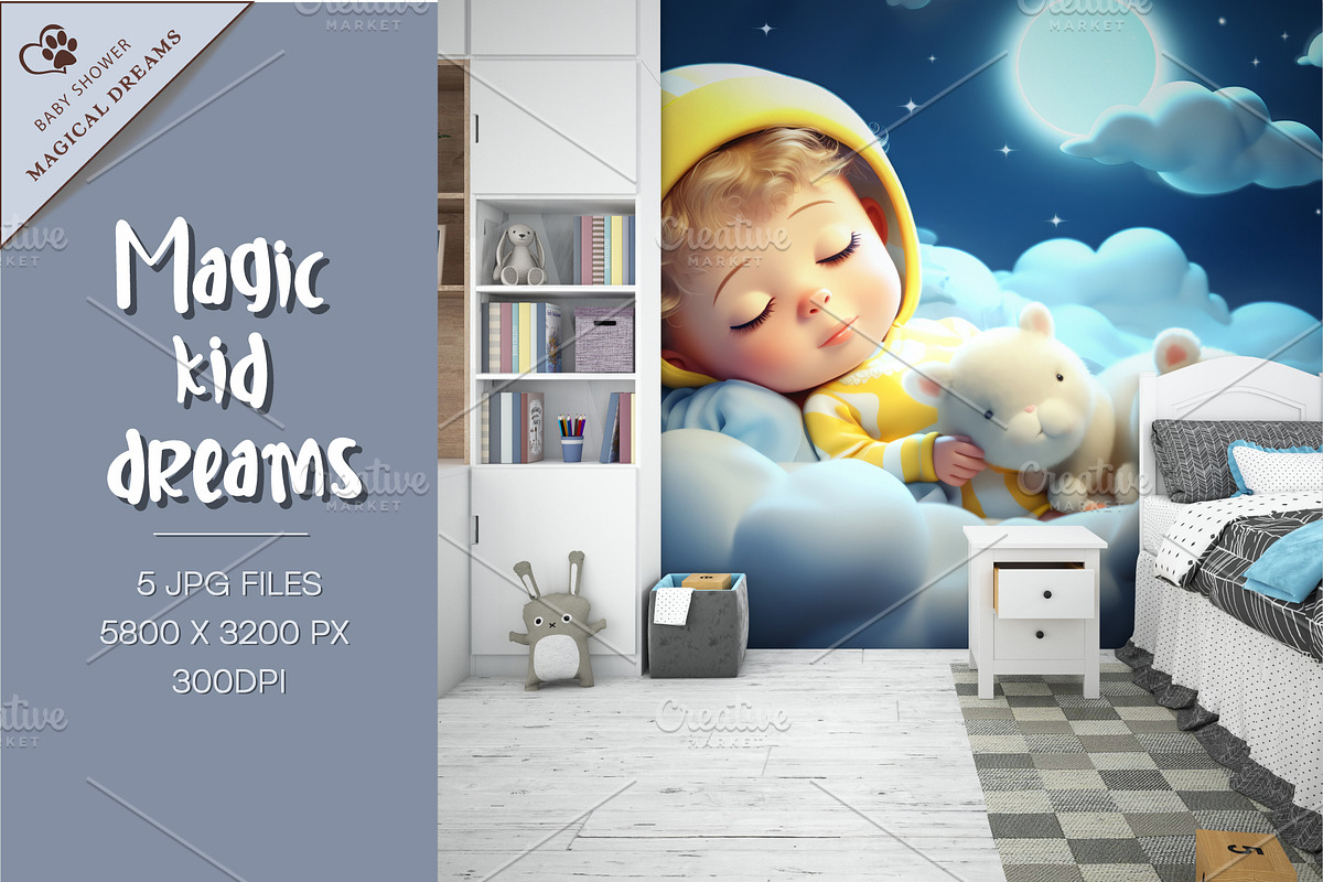 Magic kid dreams. Nursery Wallpaper., a Decorative Illustration by KENO Mascots (Photo 5 of 8)