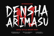 Densha Ni Arimasu Japanese Brush, a Handwritten Font by Maulana Creative (Thumbnail 1 of 7)