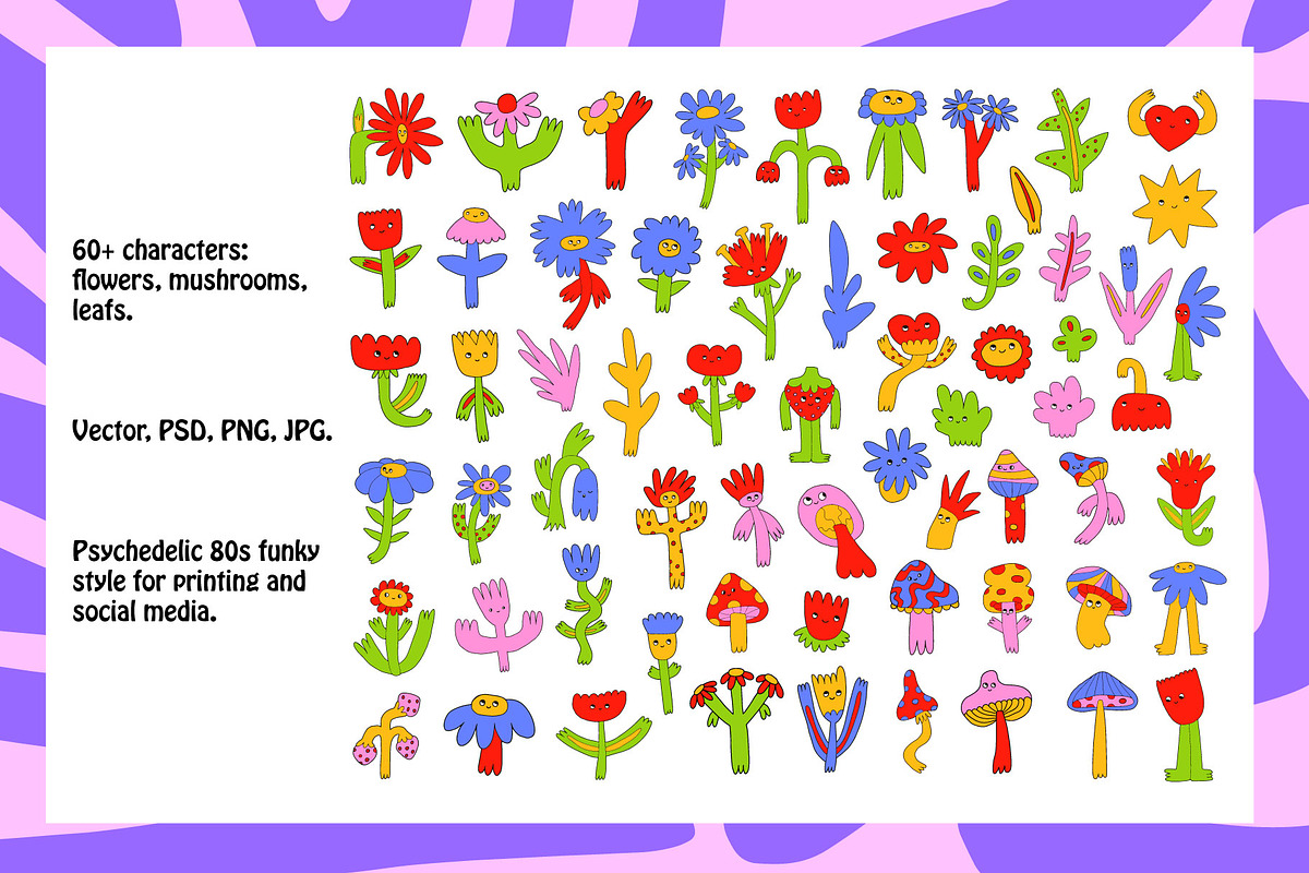 Psychedelic 80s pop art flowers, an Illustration by okchizh (Photo 2 of 9)