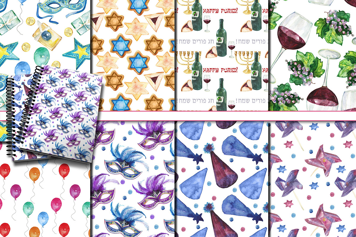 Happy Purim watercolor set, an Illustration by DollyPotterson (Photo 6 of 7)