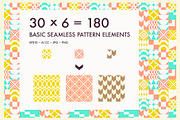 Catchy Geometric Pattern Collection, a Pattern Graphic by Minkina (Thumbnail 3 of 5)