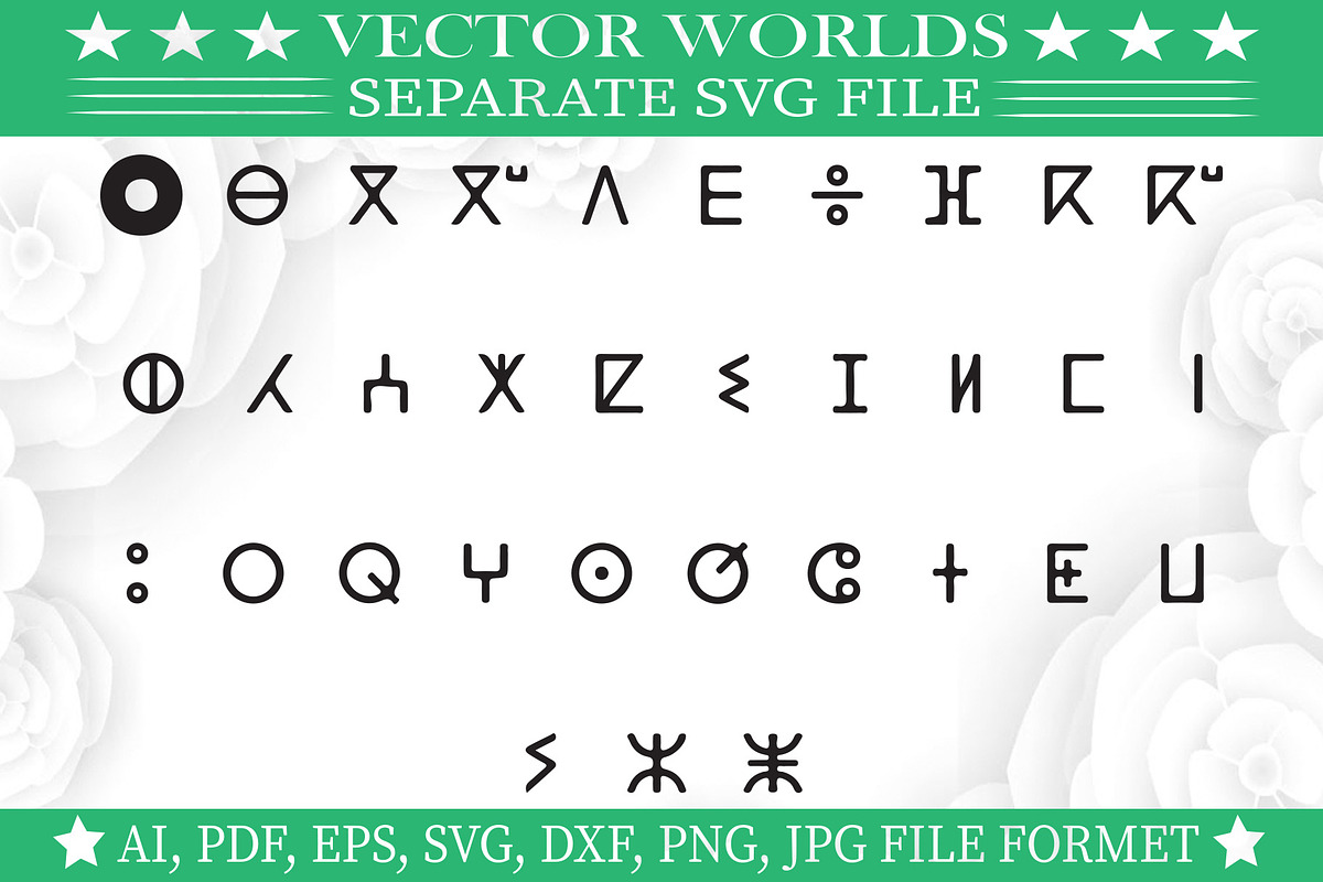 Swahili Letters Svg, Letters Svg, an Object Graphic by VectorWorlds (Photo 1 of 3)