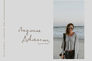 Edite Bemsaly Cyrillic Font, a Script Font by IraDvilyuk (Thumbnail 2 of 10)
