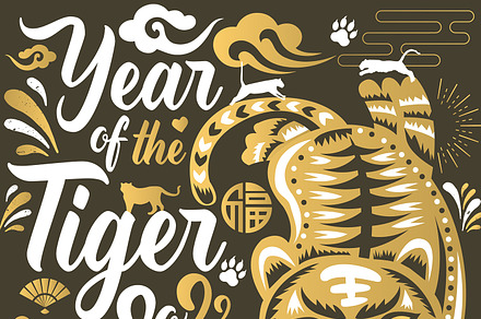 Chinese New Year 2022 TIGER