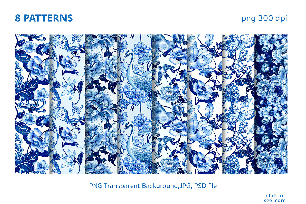 Imperial Blue Ornament – Watercolor, an Object Illustration by CreativeValuation (Photo 5 of 11)