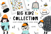 3609 in 1 - BIG KIDS BUNDLE, an Animal Illustration by Oksana Stepova (Thumbnail 2 of 18)