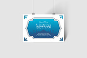 Simple Islamic Poster Template, a Poster Template by Mightyfire (Thumbnail 3 of 3)