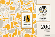 Ladylike | Creator Kit, an Object Graphic by KetteCreate (Thumbnail 14 of 21)