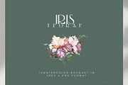 Watercolor Floral Set - Iris Flower, a Decorative Illustration by WalaPalette (Thumbnail 3 of 6)