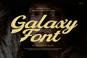 Galaxy Bold Script Font, a Script Font by Elegant Font