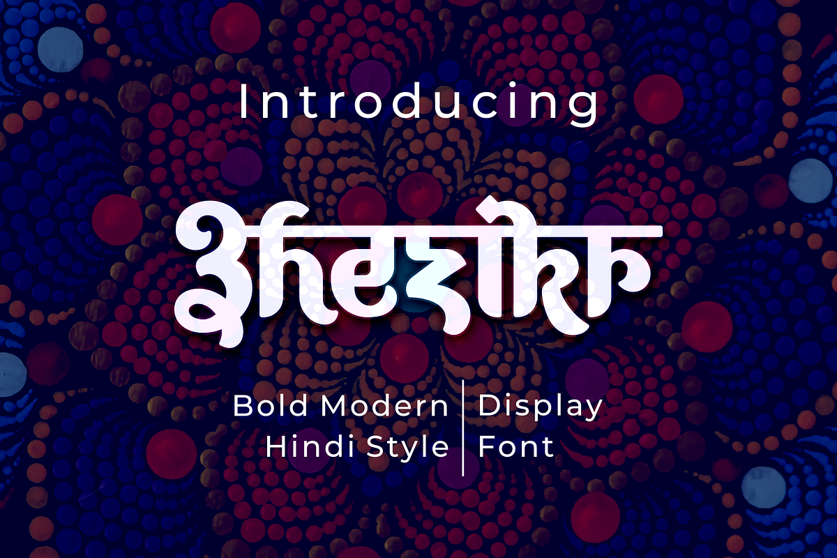 Bhezikr, a Script Font by ARToni (Photo 1 of 10)