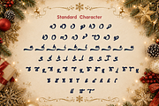 Holiday Fantasy – Christmas Font, a Handwritten Font by Mozatype (Thumbnail 10 of 11)