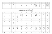 Astography signature font, a Handwritten Font by SSI.Scraps (Thumbnail 11 of 13)