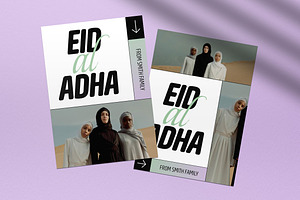 White Eid Al-Adha Greeting Card