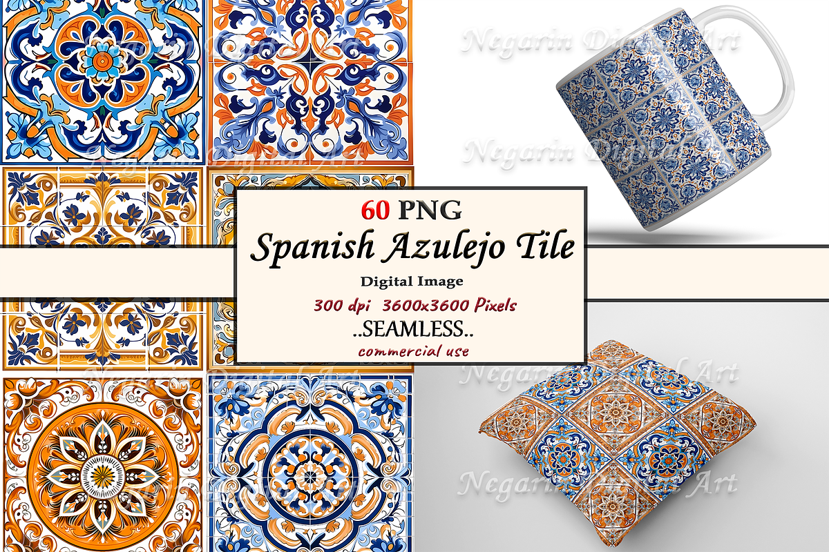 Spanish Azulejo Pattern Tile V1, a Pattern Graphic by Negarin Digital Art (Photo 1 of 8)