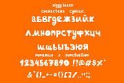 Ziggy color font, a Font by Malena (Thumbnail 7 of 7)