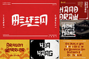 The MEGA FONT COLLECTIONS 2021, a Serif Font by Garisman Std (Thumbnail 39 of 52)