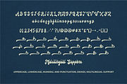 Sahica Branding Retro Groovy Font, a Script Font by suhadidesign (Thumbnail 9 of 10)