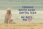 Coastal soul wavy handwritten font, a Handwritten Font by TD fonts (Thumbnail 13 of 13)