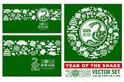 Chinese New Year 2025 Cards Set, a Card Template by Vector beauty (Thumbnail 1 of 4)