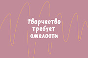 Autumn Scarf Cute Latin/Cyrillic, a Handwritten Font by supfonts (Thumbnail 10 of 12)