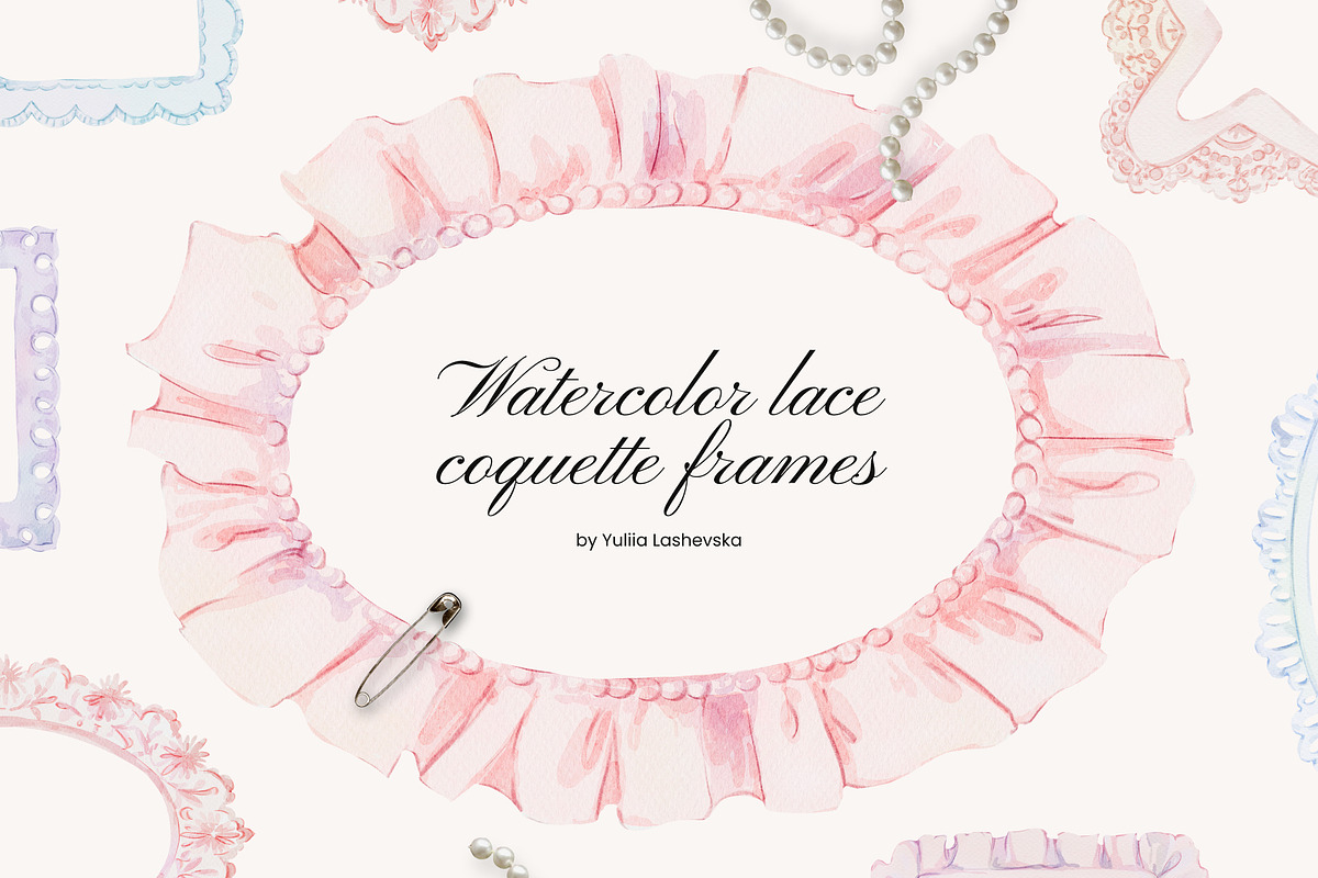 Watercolor lace coquette frames, a Decorative Illustration by Yuliia Lashevska (Photo 1 of 4)