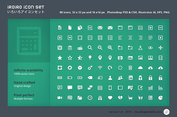 Iroiro Icon Set いろいろアイコンセット