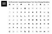 88 Procreate Lunar New Year Brushes, a Brush Add-On by CC CREATIVE CO (Thumbnail 3 of 17)