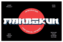 Manbokun - Font Special Japanese