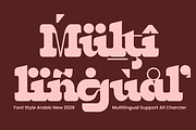 Qebica–Arabic Decorative Slab Serif, a Handwritten Font by MaikoHatta (Thumbnail 7 of 9)