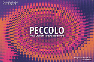 Peccolo Wave Gradient Background