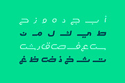 Lafet - Arabic Typeface, a Script Font by Mostafa El Abasiry (Thumbnail 3 of 17)