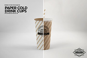 Paper Drink Cups Packaging Mockup, a Cups & Container Mockup by INCDesign (Thumbnail 13 of 17)