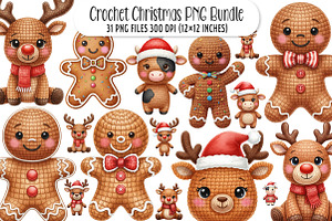 Crochet Yarn Christmas PNG Bundle, an Illustration by SinaCreation