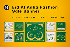 Green Art Deco Eid Al Adha Banner