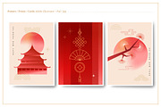 Lunar / Chinese New Year Collection, a Graphic by Marish (Thumbnail 2 of 7)