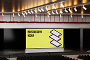 PROJECTOR SCREEN MOCKUP, an Advertising Mockup by safrizalstudio (Thumbnail 2 of 4)
